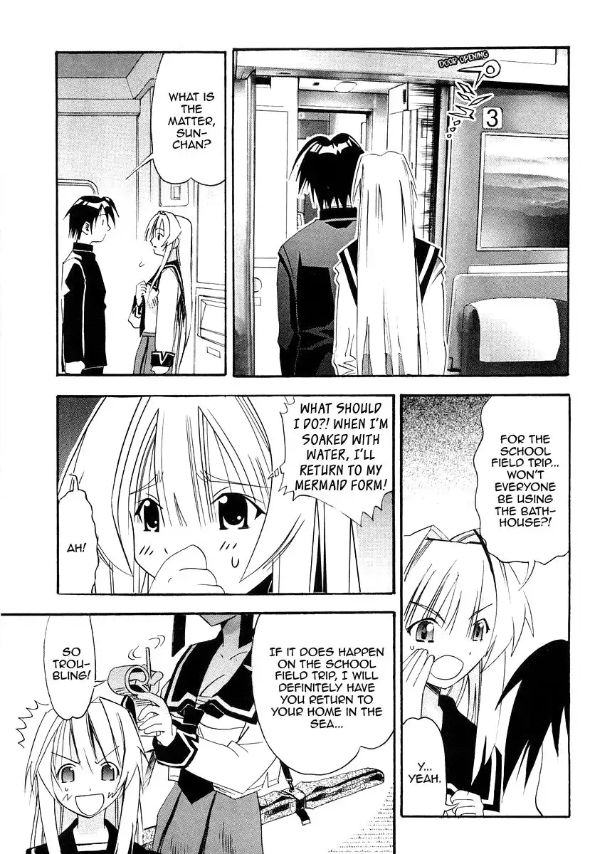 Seto No Hanayome Chapter 26 5